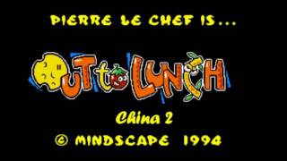 Out To Lunch Music (Amiga) - China 2