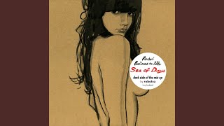 End U! End Me! (World End Mix) (feat. Robotca) - Rachel Believes in Me