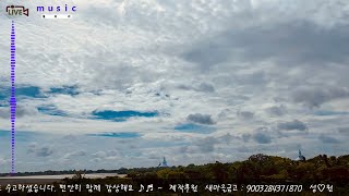 뮤직갤러리LIVE 0604( 스리랑카 풍경 사진영상- 애창곡 및 가요신청곡)#7080 #음방#신청곡#실방#듣방#사진영상#세계풍경