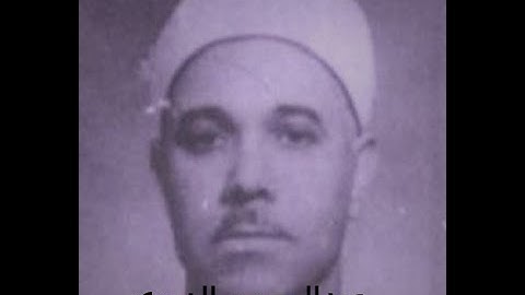 الشيخ عبدالرحمن الدروي رحمه الله - سورة طه 130 - الأنبياء 10 / تلاوة مجودة .