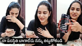 Bigg Boss Himaja Reddy Says Sorry To Her Fans | Actress Himaja Live With Fans | Filmylooks