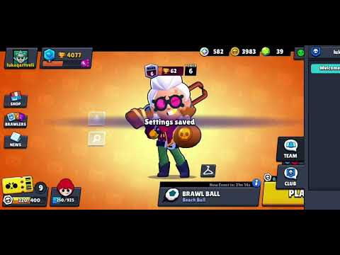 შემოხვალთ კლუბში?