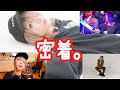 【VLOG】思っていたよりリア充した青木志貴のとある1日。