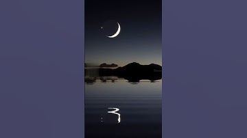القرآن الكريم❤️سورة الضحى🩷بصيغة مغربية ساحرة للشيخ هشام الهراز@مجيدوchanel