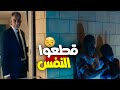 في اللحظة دي فريدة ركبها كانت بتخبط في بعضها بس سليم كان ليه رأي تاني في اللحظة دي فريدة ركبها كانت بتخبط في بعضها بس سليم كان ليه رأي تاني