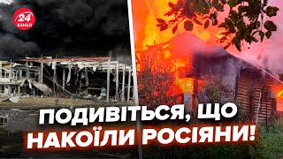 ❗️УВАГА! МАСШТАБНА атака УКРАЇНИ. Вибухи: ЛЬВІВ, ЛУЦЬК, МУКАЧЕВО, СУМИ. Сибіга жорстко розніс ПУТІНА