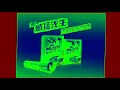 Youtube Thumbnail title