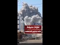 غارات عنيفة تشنها إسرائيل على مخيم الشاطئ