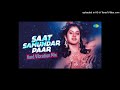 Saat samundar paar hard vibration dj mix sonu kushwaha ajaigarh