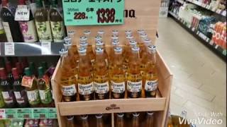 犬山市五郎丸食品スーパー6/28（金）コロナビール