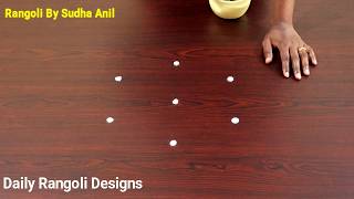 Very Easy Cute #Kolam | Simple 3*2 Dots Small #Kolangal Daily #Muggulu | Cute Daily #Rangoli Designs