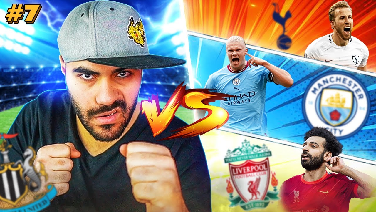 البعشور الصغير #7 | مواجهات مرعبة على صدارة الدوري 🔥 الإعلان عن لاعب الشهر !! 😱
