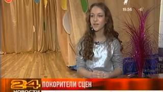 Лиза Дрозд и Саша Лазин - итоги 2012 года