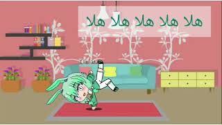 مسلسل حياة تمارا الحلقة١