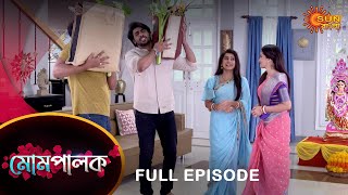 Mompalok - Full Episode | 23 Oct 2021 | Sun Bangla TV Serial | Bengali Serial