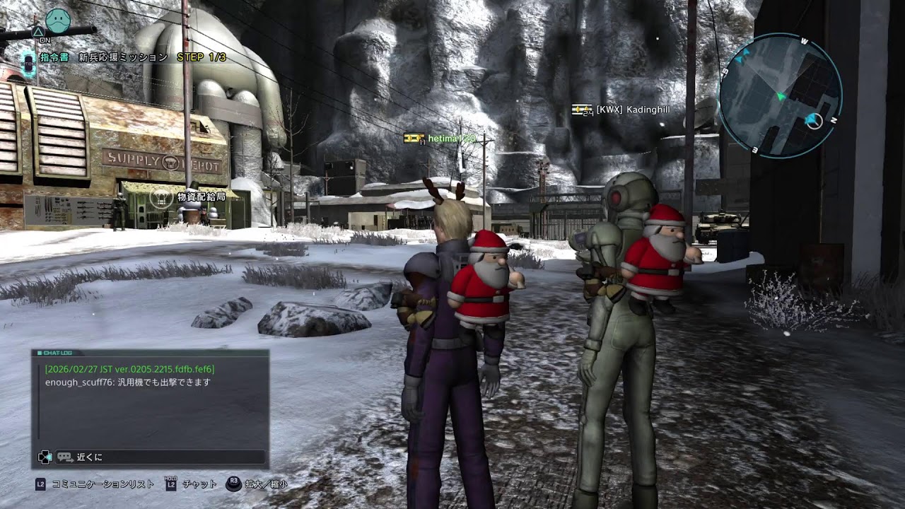 [バトオペ２]ゆかりのあるオペレーション