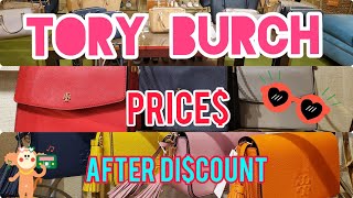 TORY BURCH PURSE PRICES after DISCOUNT