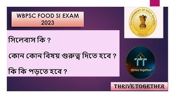 WBPSC Food SI 2023 syllabus I Pattern I Important topics