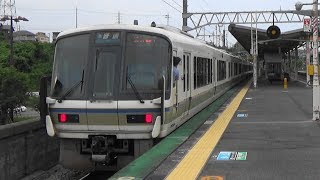 【221系】JR湖西線 おごと温泉駅から普通電車発車