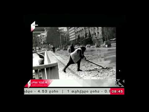 \"პიკის საათი\" 16.01.18  როდის იქცა თბილისი ევროპულ ქალაქად?