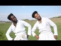 ምርጥ የጎንደር ጭፈራ የጎንደር ሙዚቃ New Ethiopian Music Gondar Music አብርሽ 