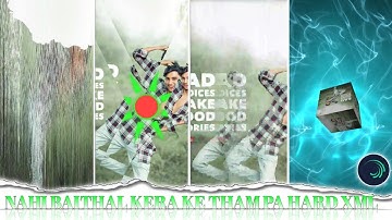 NAHI BAITHAL KERA KE THAMPA HARD XML|| NEW TRENDING SONG HARD XML FILE || BY MR KÃÙẞHÏK ØFFÏÇË 🔰