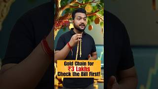 Gold Jewellery GST Scam! #shorts #finance #money #education