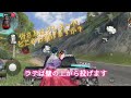 【サイバーハンター】SRシーン音ハメキル集/まっさら ReoNa