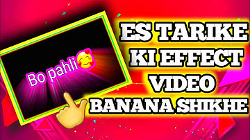 How To Make Light Ray Text Animation In Kinemaster In Hindi