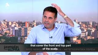 Fast information about Hair Transplantation and Hair loss, in TV interview from HDC Hair Clinic