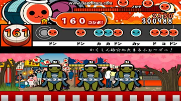うまるちゃん Download