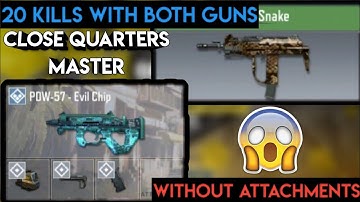 CLOSE QUARTERS MASTER MISSION | PDW WITH TWO ATTACHMENT (OPTICS) | MSMC WITHOUT ATTACHMENTS | DMONG