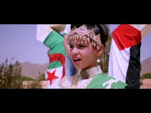    2021 أنا إبن شهيد