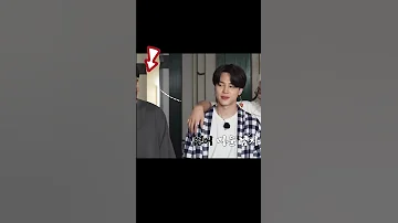 Jungkook Jealous Over Jimin Ll Possesive Jungkook Ll Jikook Kookmin Shorts Trending 