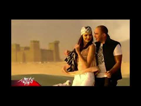 محمود العسيلى تارا رام بدون موسيقي Mahmoud El Esseily Tararam