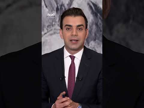 اغتيال عالم نووي إيراني بهجوم إسرائيلي مُزعوم
