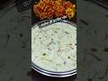 Makhana Kheer | Janmashtami special#shorts #youtubeshorts