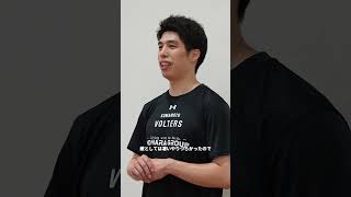 熊本で始まる挑戦。新たな場所で刻む、笹倉選手の第一歩🔥