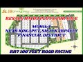 Terrains HMDA En Revente Espace Vert JB Mokila RR7 Kokapet Sortie Kollur N 2 Hyd mp3