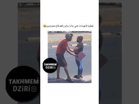 على اغنية محمد خساني