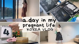 [KOREA VLOG] ОДИН ДЕНЬ БЕРЕМЕННОЙ В КОРЕЕ | БЕРЕМЕННЫЕ БУДНИ