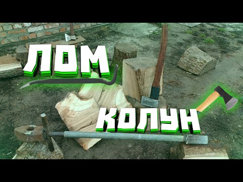 Video: Кызыңыздын колун бирөө сураса эмне дейсиз?