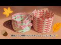 A round bottoms small box丸底の小物入れ