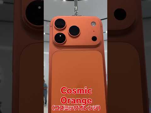 iPhone 17 Pro 17 Pro Max colors #iphone17pro #iphone17