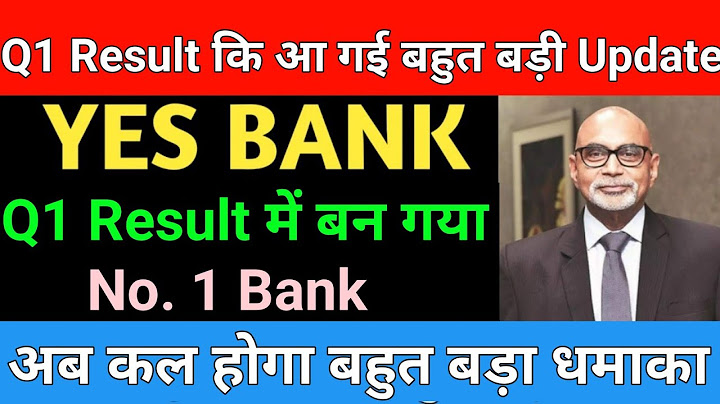 YES BANK LATEST NEWS | YES BANK NEWS TODAY | MARKET SUPPORT