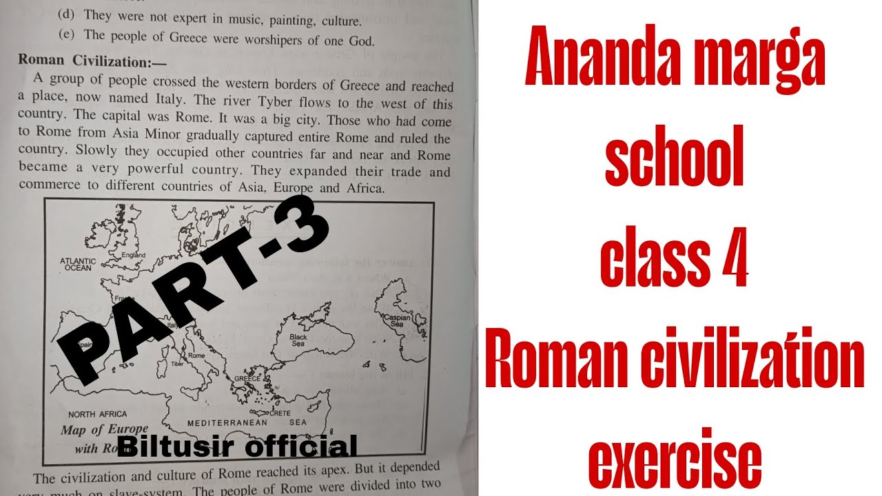 Ananda marga school class 4 history Roman civilization exercise answer । Part-3 । Roman civilization