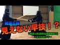 【剣道】栄光武道具社長(七段)vs五段のガチ対決!超ハイスペック(元プロボクサー&剣道七段)のカリスマ社長を打ち破れるか!?|kendo / eiko budogu