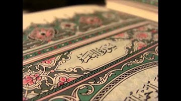 2- سورة البقرة - القارئ الشيخ إدريس أبكر