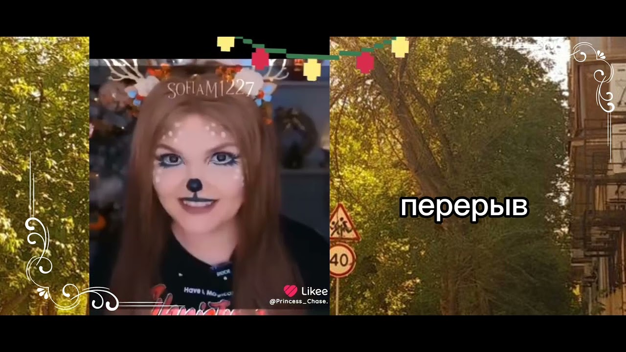 Реакция тёмного рождества на песни Лены,короткая реакция