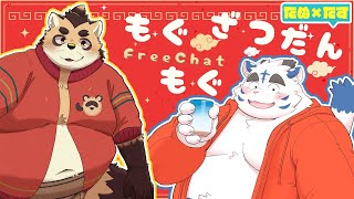 【雑談】もぐもぐする力士コラボ　たぬ×たす【神楽狸丸/Vtuber】たぬ雑談#13